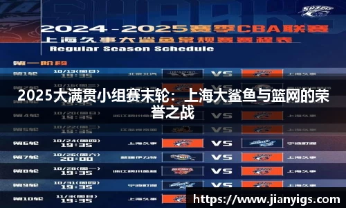 智博19有限公司