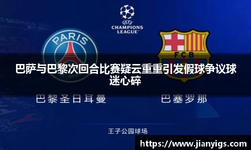 智博19有限公司